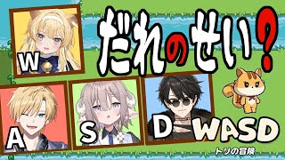 【WASD】絶対にキレてはいけないのりサー24時【#のりプロサーカス】