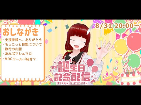 thumbnail_wB2mROJONRU