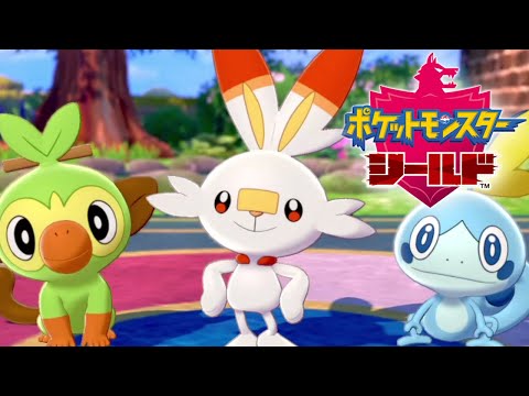 【ポケモン剣盾】6年越しの「ポケットモンスター ソード・シールド」 実況プレイ！#2【MOTTY/生配信】