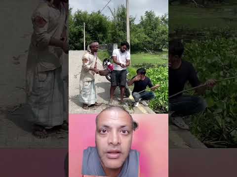 #comedy #funny #कॉमेडी #sanoj #jaidmeel