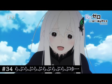 水瀬いのり の人気がまとめてわかる 評価や評判 感想などを1時間ごとに紹介 ついラン