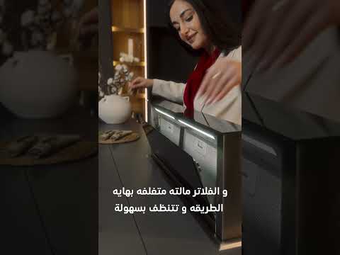 شتی وات نەبینیوە!