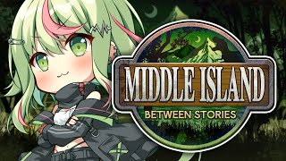 【ARK/ASA】12日目 新たなボス戦に備えつ！【日ノ隈らん 】 #ミドルアイランド