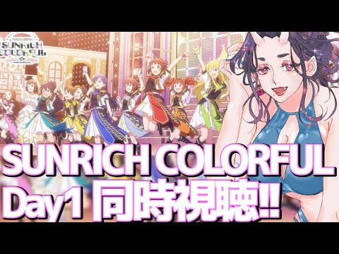 thumbnail_wC3Vi2sYSvk