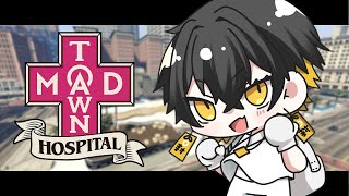 GTA5 #MADTOWN (β)｜救急隊 副院長 8日目 - 夜十神封魔