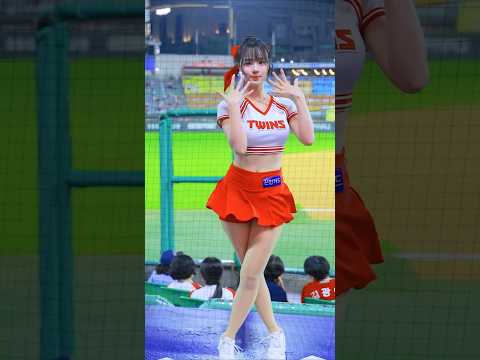 <strong>lg트윈스</strong> 高藝池 고예지치어리더 lemonade tang 3 공연 직캠 #shorts #고예지 #치어리더 #<strong>lg트윈스</strong> #아웃송 #高藝池