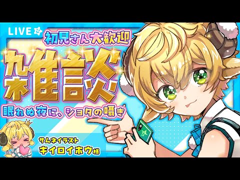 thumbnail_wCBxslhXALw