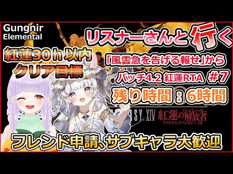 thumbnail_wCCOicj_8NA