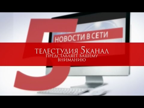 ИР 236 06.10.2021