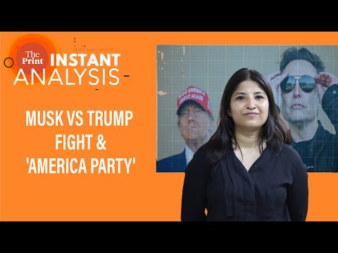 Musk forms 'America Party', Trump says 'it's ridiculous': Why allies turned rivals &amp; what's next