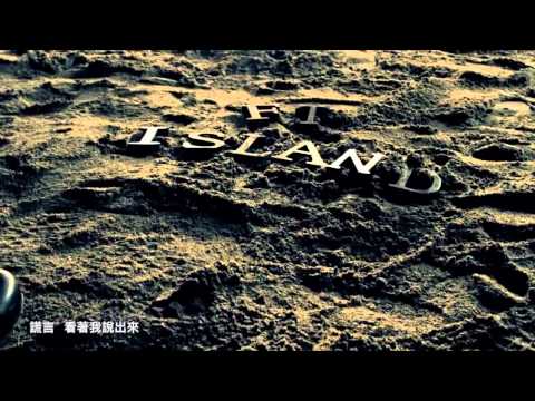 [中字 MV] FT Island - Hello Hello (中文字幕)