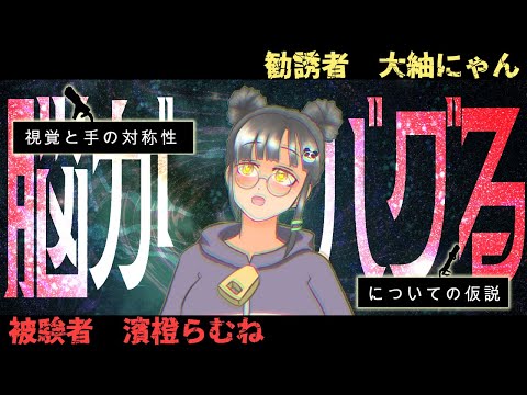thumbnail_wCSQvST_QRM