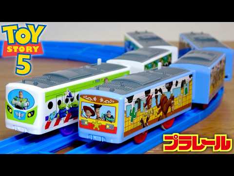 人気キャラクターがランピング電車で登場☆トイストーリー5 ラッピングトレイン ウッディ&バズ・ライトイヤー 最新映画で活躍する他のキャラたちも沢山描かれてて賑やかな車両です!