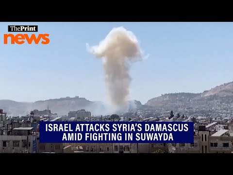 Israel strikes hit the Presidential palace, destroys Syrian Defence Ministry building in Damascus