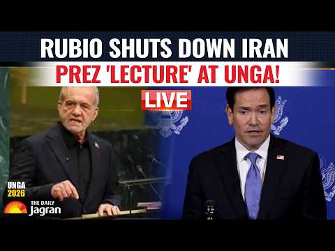 LIVE: Iran Prez INSULT MOMENT: Rubio CRUSHES Pezeshkian's Confidence At UNGA! | Must Watch