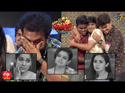 Rocking Rakesh Performance | Extra Jabardasth | 10th June 2022 | ETV Telugu