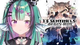 【13 Sentinels: Aegis Rim】WE ARE MAKING SO MUCH PROGRESS, I LOVE MECHA 