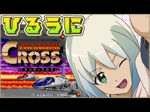 thumbnail_wD6msRXBkn4