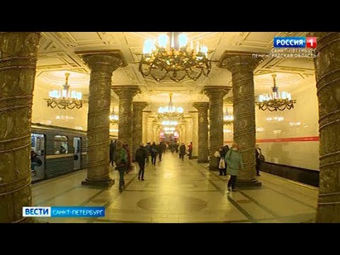 В петербургском метрополитене создадут архитектурные паспорта станций для потомков-реставраторов