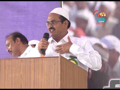 గుంటూరు లో ముస్లిం ల ఆత్మీయ స‌భ‌.. మైనార‌టీ పెద్ద‌ల అభిప్రాయాలు.. // INDIA TV Telugu
