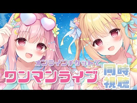 thumbnail_wDVTJD6lp9M