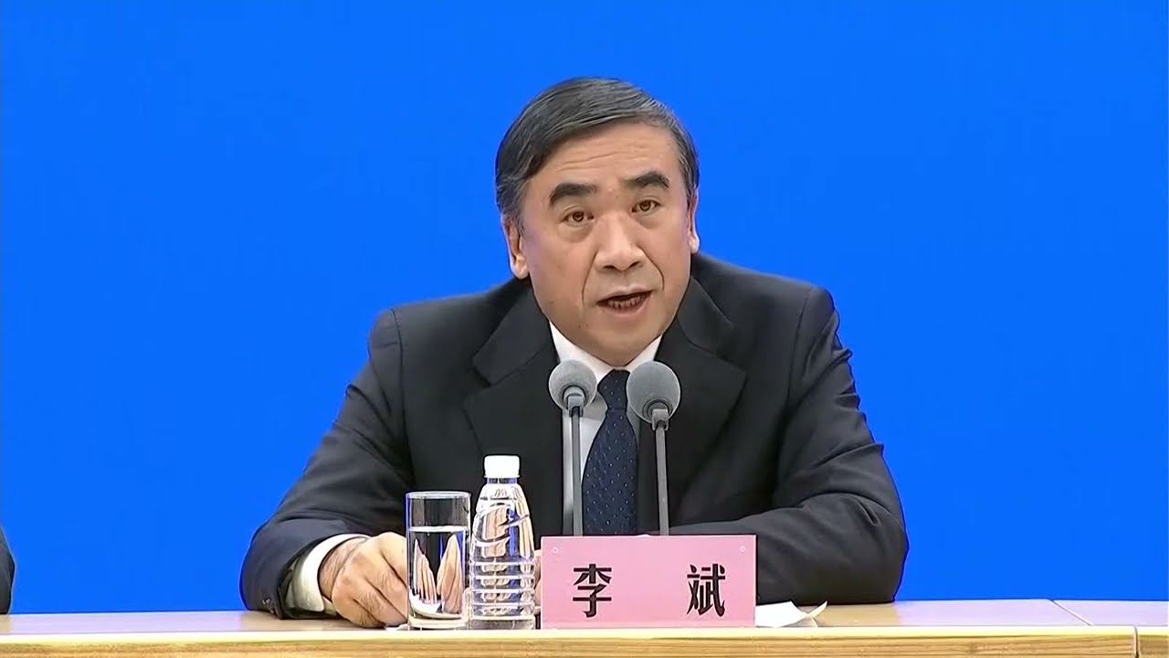 LIVE: China holds news conference on COVID measures