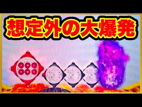 【花の慶次漆黒】2400発の大暴走が止まらず一瞬で2000発を超える黒い衝撃！ 保留内に複数の保留変化が出た時の鼓動がエグい！【CR真・花の慶次2漆黒の衝撃】パチンコ実践