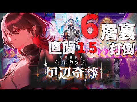 thumbnail_wDlSRyjW5T0