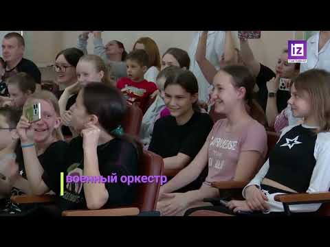 iZ НОВОСТИ КОМИ - 31 МАЯ 2024