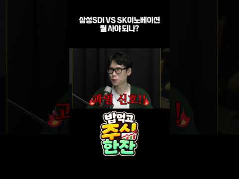 [화목한 <strong>썰전</strong> -  소재민 / 지피]