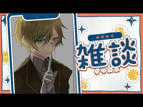thumbnail_wDqTu-dTp9A