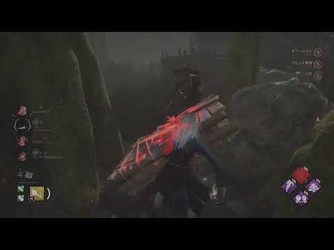 dbd ライト救助_初のCJテック