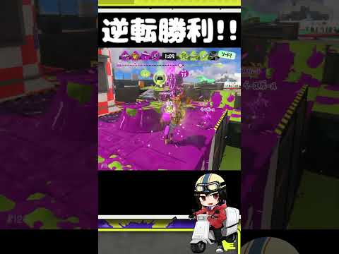 thumbnail_wE--bA-_qQw