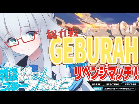 thumbnail_wE02_gJxZc4