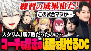 【 LTK 】らいじんも驚く脅威のパフォーマンスを見せたLTK初戦【 #leagueoflegends #にじさんじ #thek4sen 】
