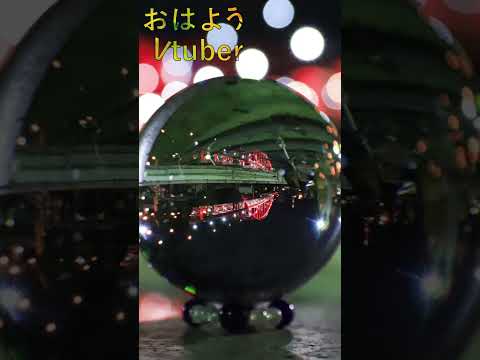 thumbnail_wEDBENG4wiM