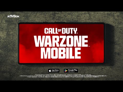 Call of Duty®: Warzone™ Mobile | 新WEBCM『バトロワサバイブ』30秒 Ver.