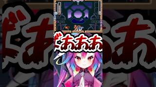 ペンギーゴごときに負けるやついる？w #ロックマン #shorts #vtuber #配信切り抜き