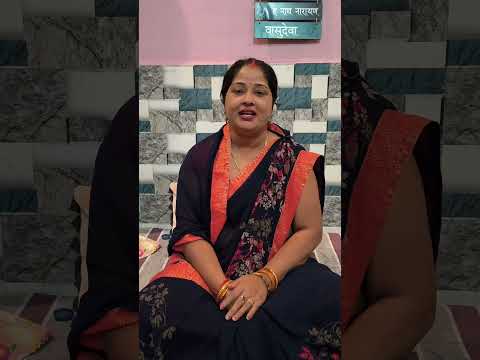 हरी तुलसी भजन 👌 🙏#shortsvideo #shorts #bhajan #haritulsibhajan #ytshorts #shortsfeed #support