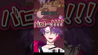 匠に爆発されまくる【渡会雲雀/にじさんじ】