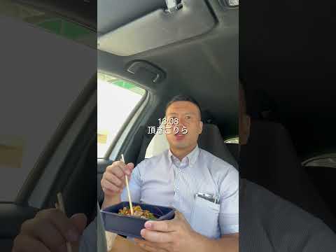 沖縄移住サラリーマンとうちなんちゅ彼女の日常