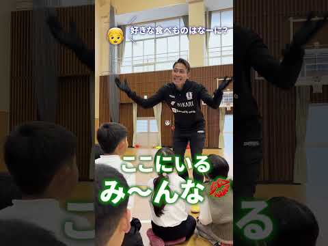 【森脇良太】質問コーナーなのに全然答えさせてもらえないモリくん #愛媛FC #ポジティブエナジャイザー