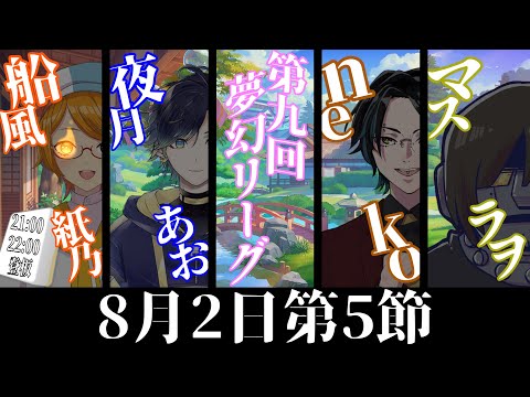 thumbnail_wF1ZffA0Yfc