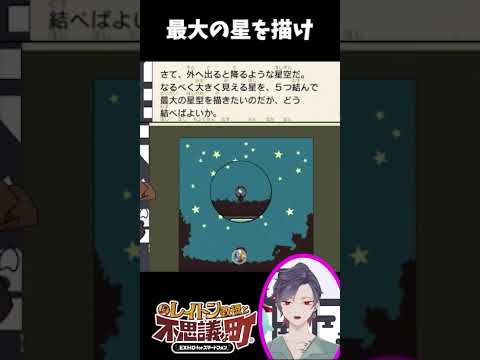 thumbnail_wF2716GQcG4