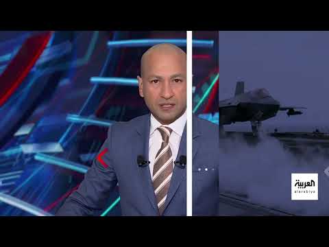 AlArabiya العربية