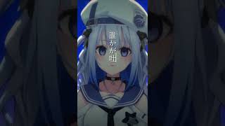 「ずっといっしょ！」を歌ってみた！#そらびん #新人vtuber #vtuber準備中 #いちプロ #歌ってみた #ずっといっしょ