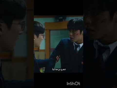 تخيلو لو جون موموجود ؟