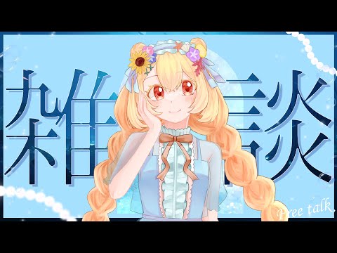 thumbnail_wFq5KyIPPd8