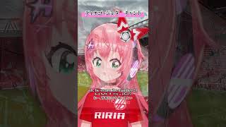 【Forever 20】ディオゴ・ジョッタチャント リヴァプール来日ツアーに向けて　#shorts #VTuber #光りりあ #liver