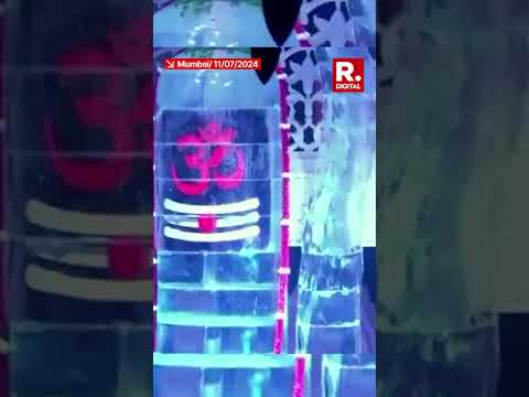 Ambanis Perform Shiv Shakti Puja At Antilla Ahead Of Anant-Radhika Wedding